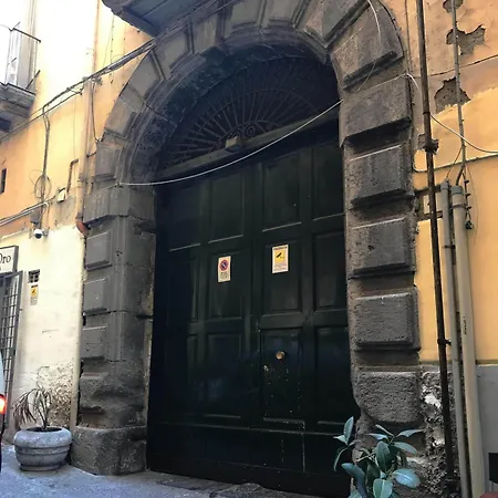 Borbo De Charme Guest house 4*